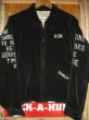 画像4: 1950'S USMC VELVET SOUVENIR FAR EAST TOUR JACKET　SZ/M (4)