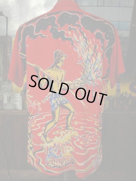 画像4: 〜1950'S ART VOGUE TORCH FISHERMAN BACK PANEL HAWAIIAN SHIRT SZ/M (4)