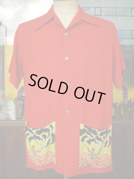 画像3: 〜1950'S ART VOGUE TORCH FISHERMAN BACK PANEL HAWAIIAN SHIRT SZ/M (3)