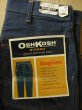 画像1: 〜1970'S DEADSTOCK OSHKOSH DANGAREES LOT 441 SZ/30X29 (1)