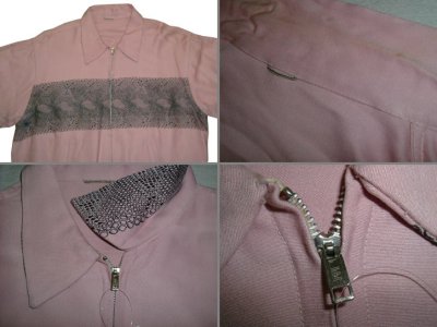 画像1: 1950'S UNKNOWN  BORDER PHYTHON PRINTED PINK RAYON JACKET SZ/L