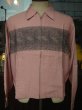 画像2: 1950'S UNKNOWN  BORDER PHYTHON PRINTED PINK RAYON JACKET SZ/L (2)