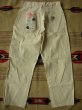 画像1: 1970'S〜 DEADSTOCK CARHARTT W/KNEE WHITE PAINTER PANTS 72W 34X30  (1)