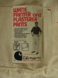 画像4: 1970'S〜 DEADSTOCK CARHARTT W/KNEE WHITE PAINTER PANTS 72W 34X30  (4)