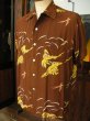 画像1: 1950'S KAHANAMOKU D,BROWN RAYON HAWAIIAN SHIRT SZ/L (1)