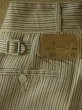 画像1: 1930'S DEADSTOCK BARTEL SIDE ADJUST BELTS COTTON STRIPE TROUSERS SIZE/27X29 (1)