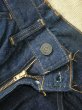 画像5: 〜1970'S DEADSTOCK LEVI'S 606 02  BIG"E" SUPER SLIM 33X32 (5)