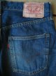 画像1: 1960'S LEVI'S 502 ー0117 BIG"E" 32X33 (1)