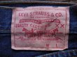 画像12: 1960'S LEVI'S 502 ー0117 BIG"E" 32X33 (12)