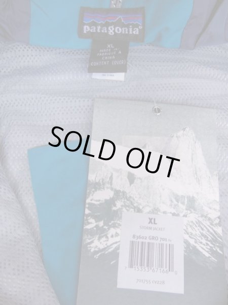 画像4: 2000年製未使用デッドストックPATAGONIAストームジャケット/XL (4)