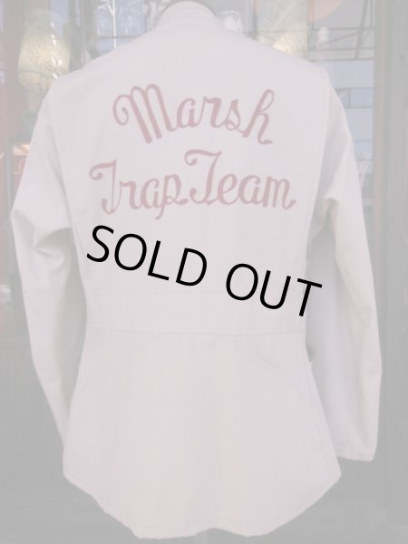 画像1: 〜1970'S 10X ENBROIDERED BACK SHOOTING JKT (1)