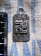 画像3: 1930'S NAVAJO SWASTIKA PENDANT TOP CHARM (3)