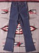 画像3: 1970'S DEADSTOCK LEVI'S 646-0217 BELL BOTTOMS 28X36 (3)