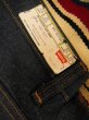 画像6: 1970'S DEADSTOCK LEVI'S 646-0217 BELL BOTTOMS 28X36 (6)