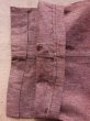 画像11: 1930'S DEADSTOCK UNKNOWN BROWN CHAMBRAY TROUSERS SIZE/31X28 (11)