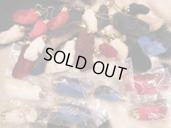 画像10: 1950'S NOS LUCKY RABBIT FOOT CHARM/ビンテージ ラビットフット/赤染/70 (10)