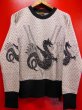 画像6: The Groovin High vintage 1950's style Wool sweater … Dragon sweater lot.A124 店頭販売分 (6)