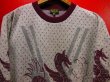 画像15: The Groovin High vintage 1950's style Wool sweater … Dragon sweater lot.A124 店頭販売分 (15)