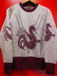 画像13: The Groovin High vintage 1950's style Wool sweater … Dragon sweater lot.A124 店頭販売分 (13)