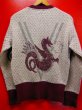 画像18: The Groovin High vintage 1950's style Wool sweater … Dragon sweater lot.A124 店頭販売分 (18)
