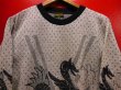 画像10: The Groovin High vintage 1950's style Wool sweater … Dragon sweater lot.A124 店頭販売分 (10)