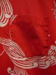 画像6: 60S70S 米国ハワイ製 ビンテージ HAWAIIAN HOLIDAY 赤 和柄 コットン ハワイアン アロハシャツ/L US古着 (6)