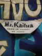 画像3: 60S 米国ハワイ製 ビンテージ Mr, Kailua コットン ハワイアン アロハシャツ/M (3)