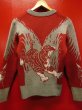 画像13: The GROOVIN HIGH A212 Tiger Knit Sweater Red/Navy (13)