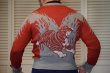 画像9: The GROOVIN HIGH A212 Tiger Knit Sweater Red/Navy (9)