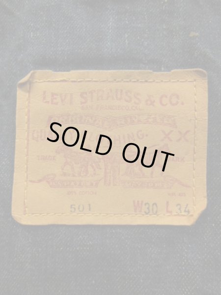 画像3: 1970'S LEVI'S BIG"E" DENIM TOTE BAG  (3)