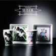 画像9:  Attractions -Hasami Ware- 波佐見焼 ”PANTHER”  Cup & Plate Set (9)