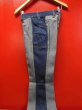 画像12: 1970'S NOS LEE "GEMINI REVERSIBLE JEAN" LOT415-0741 W30/ブーツカット ベルボトム (12)