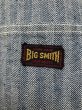 画像6: 1950'S BIG SMITH HBT SHORT WORK JACKET SZ/40/ ビンテージ カバーオール エンジニアジャケット (6)