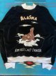 画像18: 1950'S ALASKA EMBROIDERED JAPANESE SOUVENIR JACKET SIZE/XL/ 別珍 スカジャン アラスカ刺繍 ビッグサイズ (18)