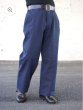 画像4: 1940'S U.S. M45 Indigo Denim (4)