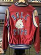 画像1: 1940'S ”BULL PUPS” SATIN ATHLETIC JACKET SIZE/42 (1)