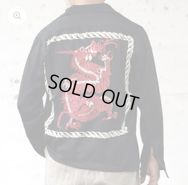 画像1: The GROOVIN HIGH　#250101 1950s L/S Shirt (1)