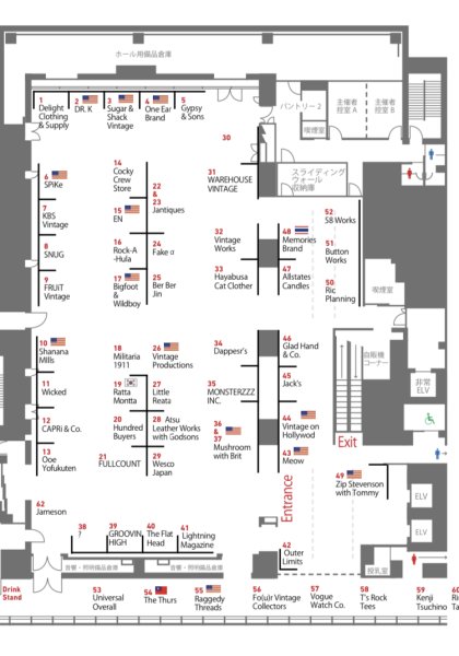 画像2: 2024.11.1(土) - 2(日) Inspiration TOKYO Vol.18 (2)