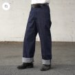 画像9: The GROOVIN HIGH #250312 1945 Jail Pants/Indigo Denim (9)