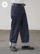 画像2: The GROOVIN HIGH #250312 1945 Jail Pants/Indigo Denim (2)