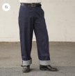 画像8: The GROOVIN HIGH #250312 1945 Jail Pants/Indigo Denim (8)