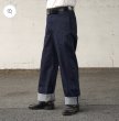 画像7: The GROOVIN HIGH #250312 1945 Jail Pants/Indigo Denim (7)