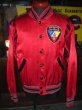 画像1: 〜1950'S KNIGHTS OF PYTHIAS SATIN LETTERMAN JKT (1)