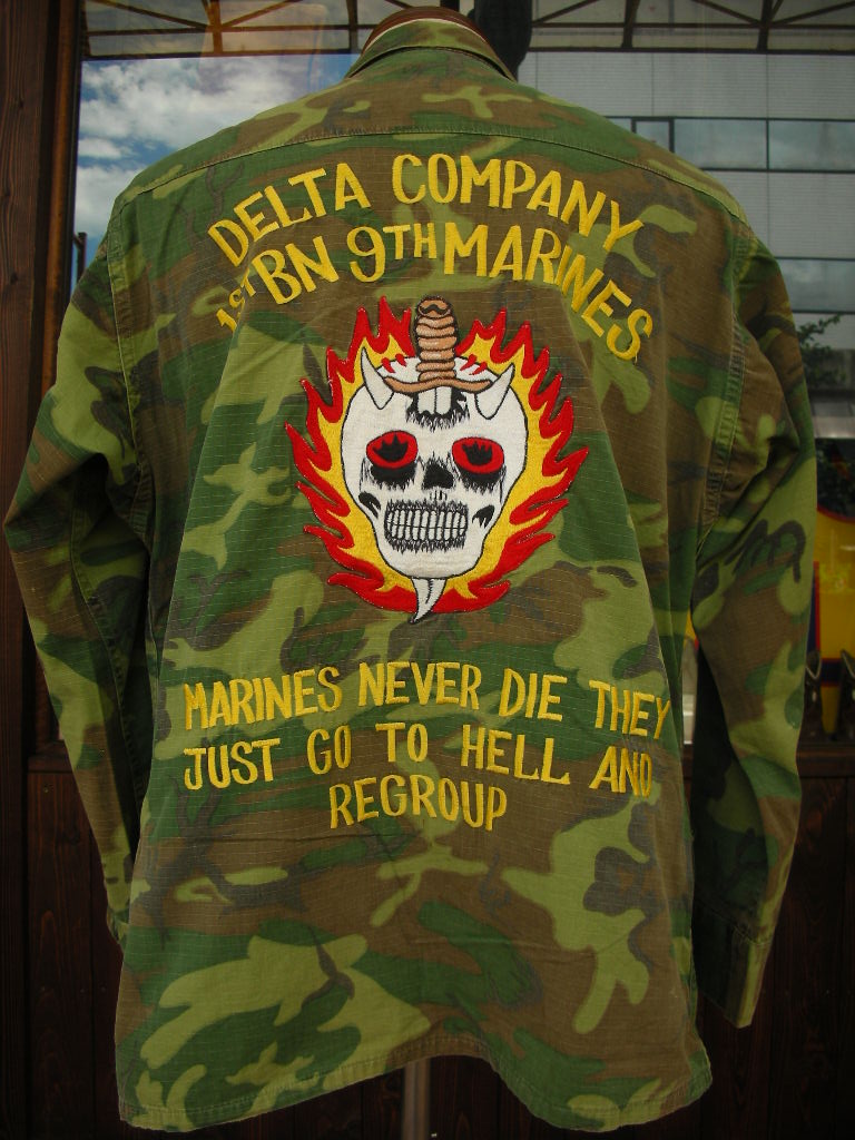 1960'S U.S.MARINES VIETNUM SKULL EMBROIDERED CAMO FATIGUE