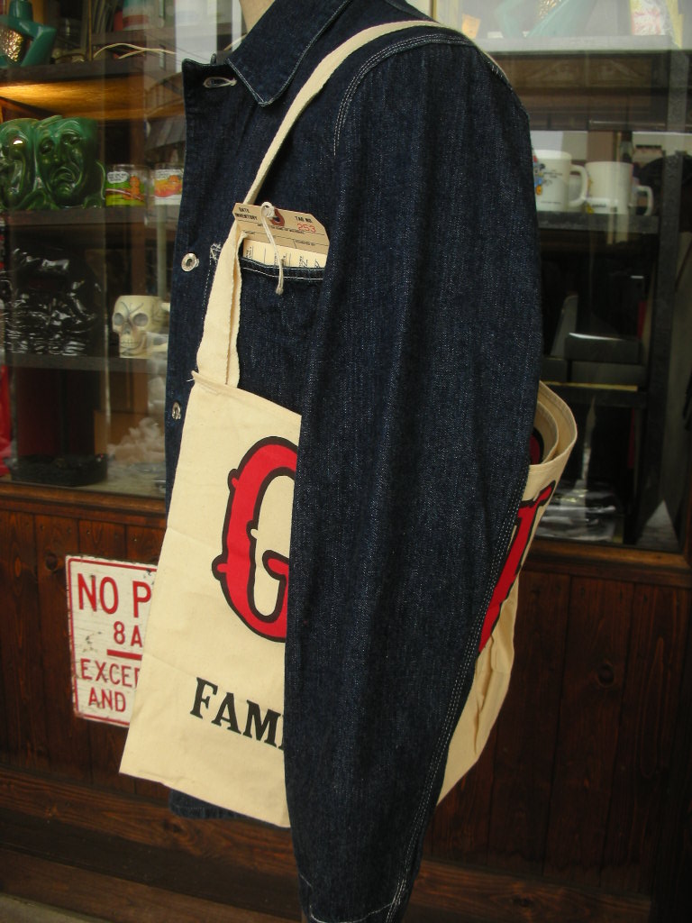 DEADSTOCK GRIT NEWSPAPER BAG - ROCK-A-HULA Vintage Clothing